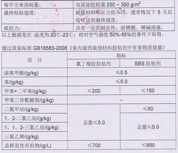 QQ圖片20140716163012.jpg