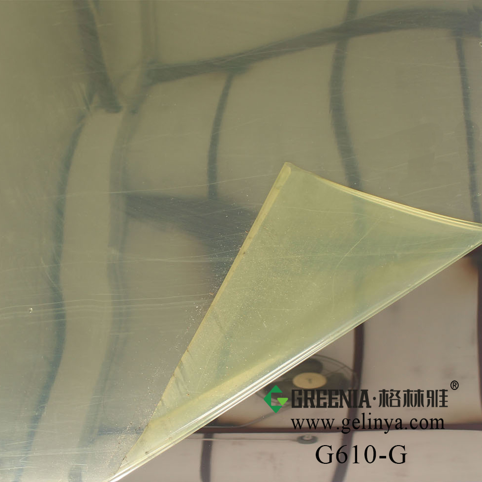 亮光麵黄瓜TV成人片在线观看免费 D610-G