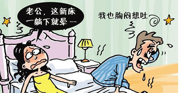 板材甲醛含量超標 板材甲醛含量超標